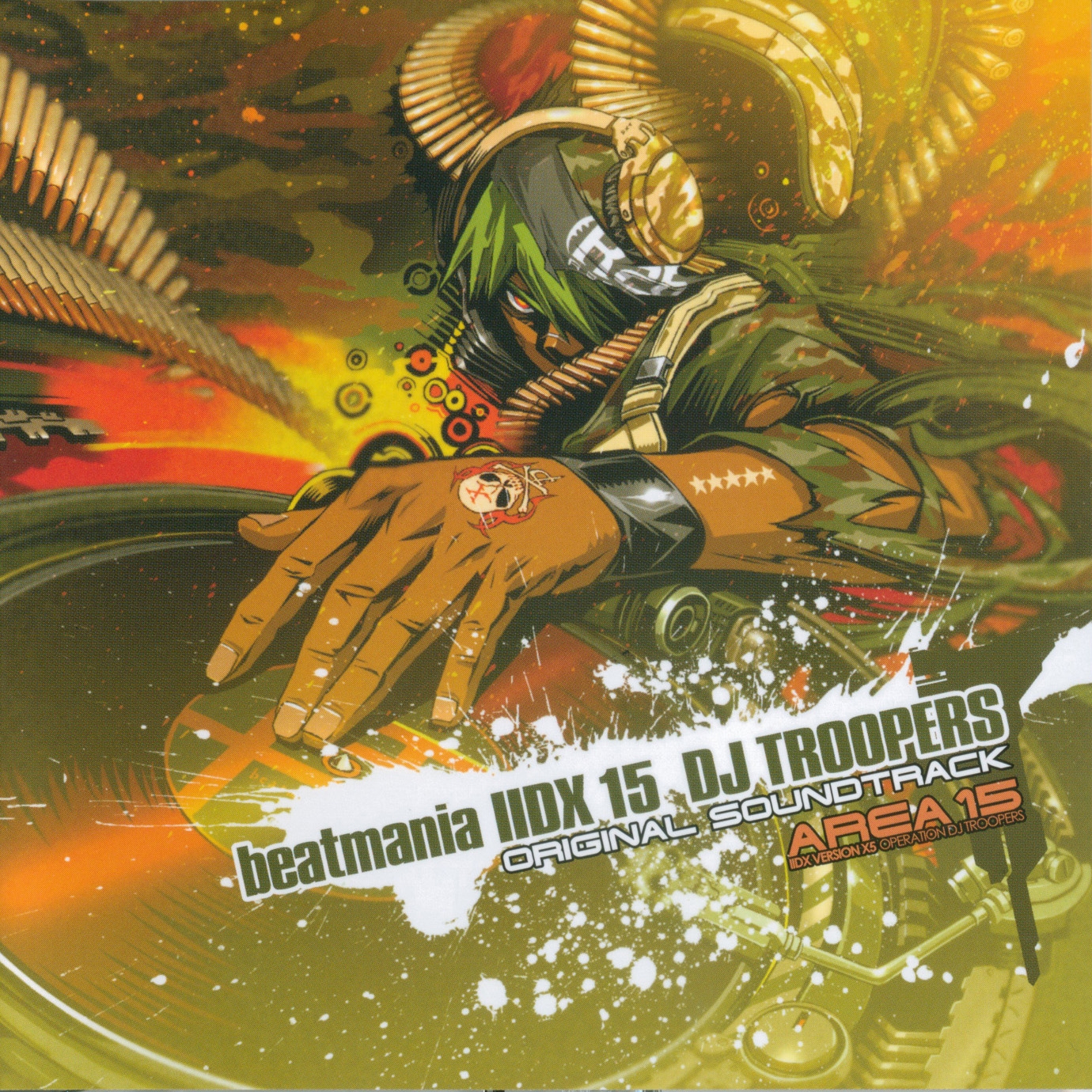 (ゲーム・ミュージック) CD beatmania DX 15 DJ TROOPERS ORIGINAL SOUNDTRACK【コナミスタイル盤】